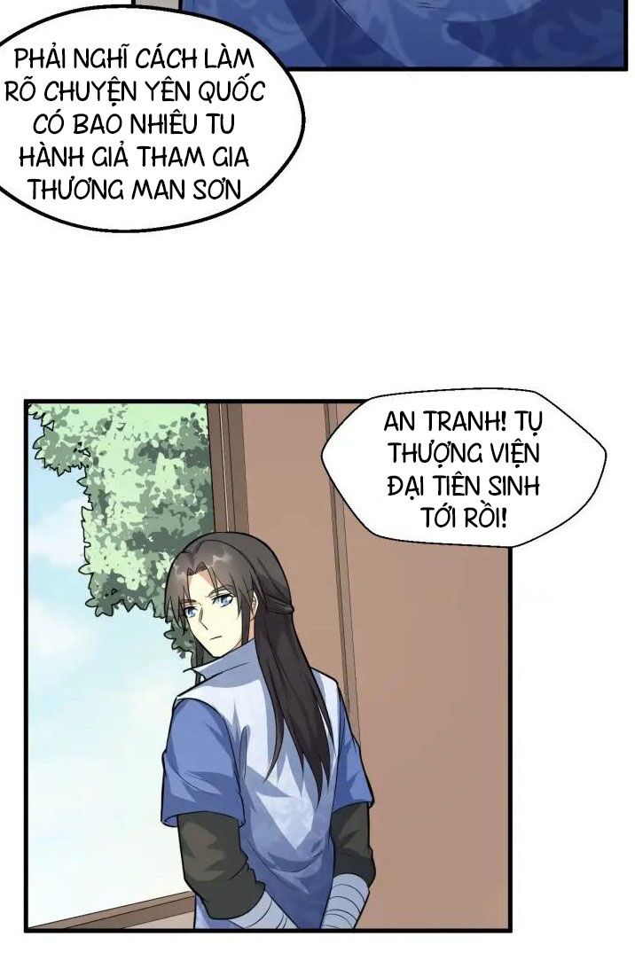 Đại Nghịch Chi Môn: Chapter 77