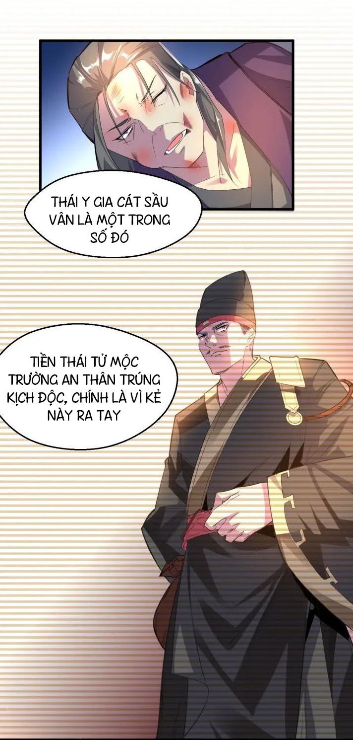 Đại Nghịch Chi Môn: Chapter 85
