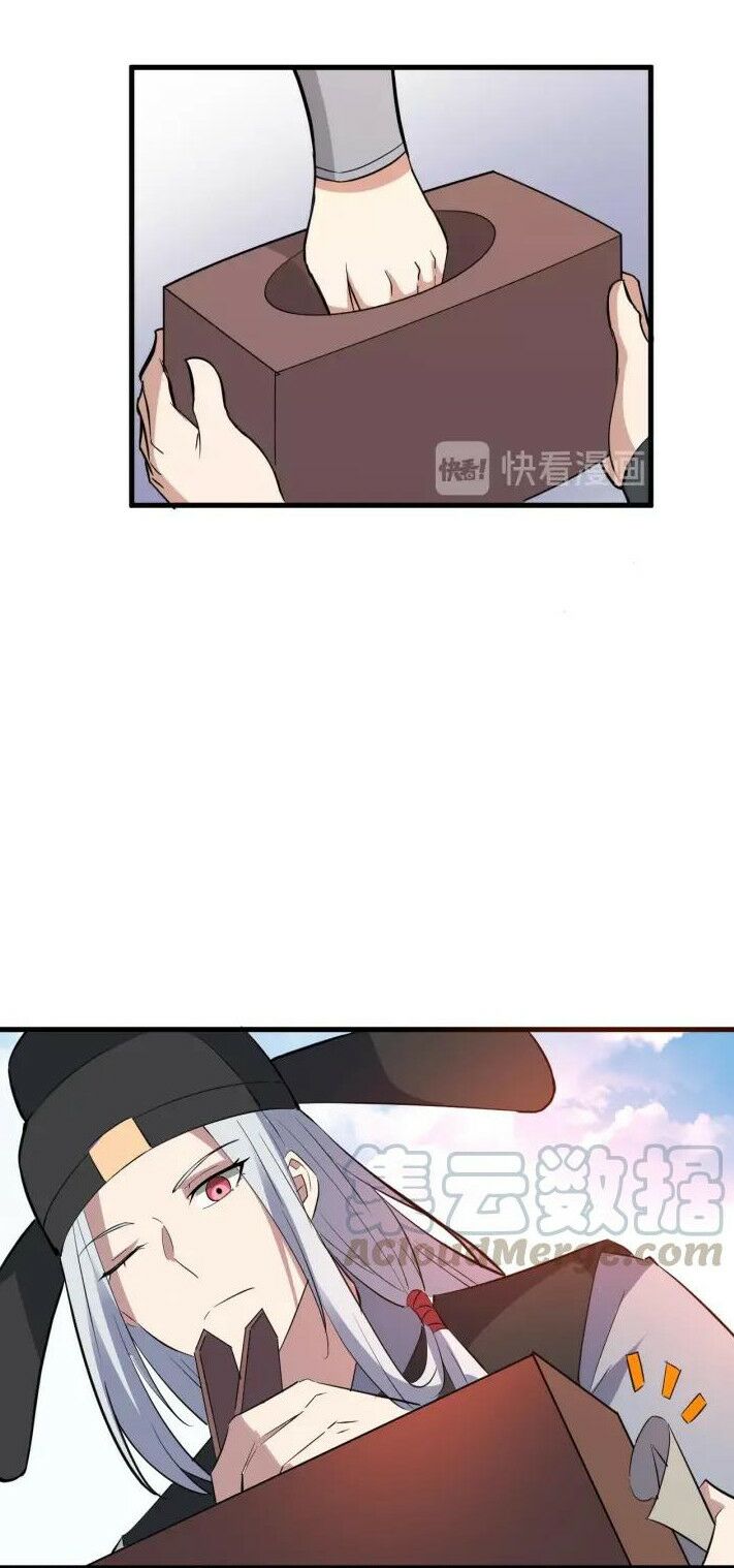 Đại Nghịch Chi Môn: Chapter 89
