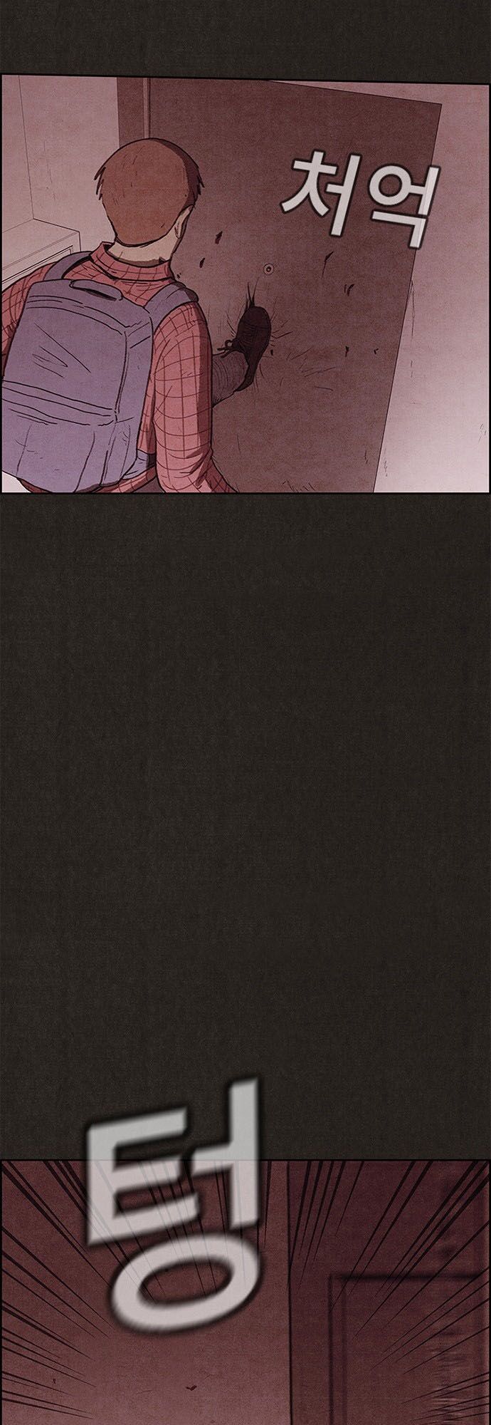 Quái vật tại Chung Cư Xanh: Chapter 106