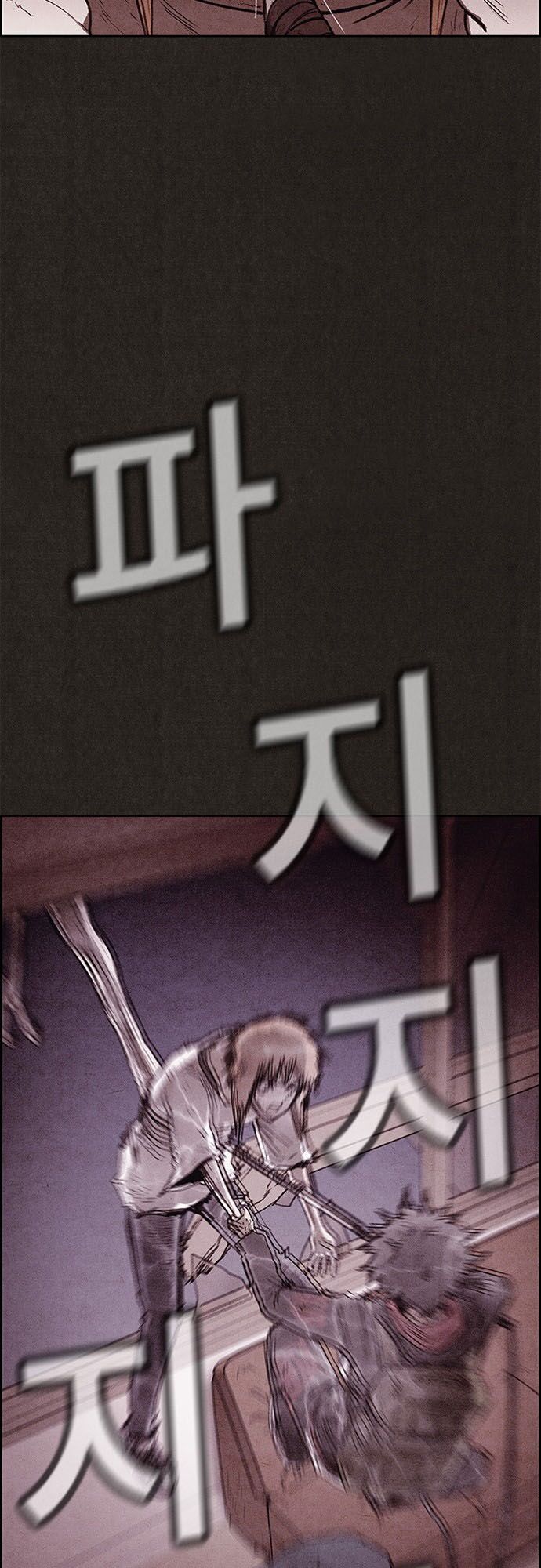 Quái vật tại Chung Cư Xanh: Chapter 106