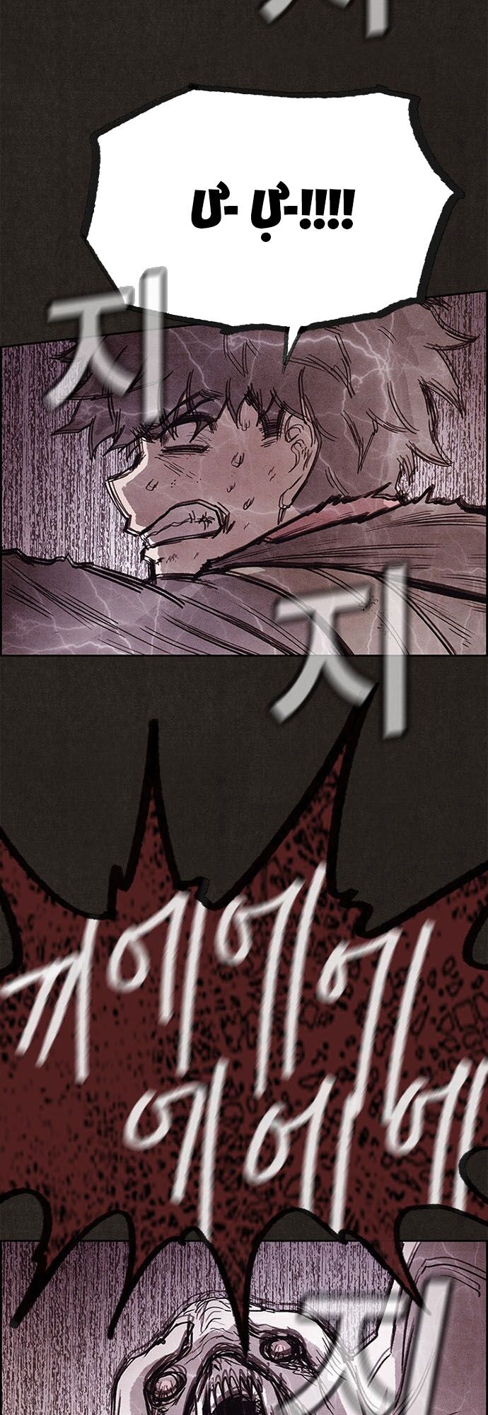 Quái vật tại Chung Cư Xanh: Chapter 106
