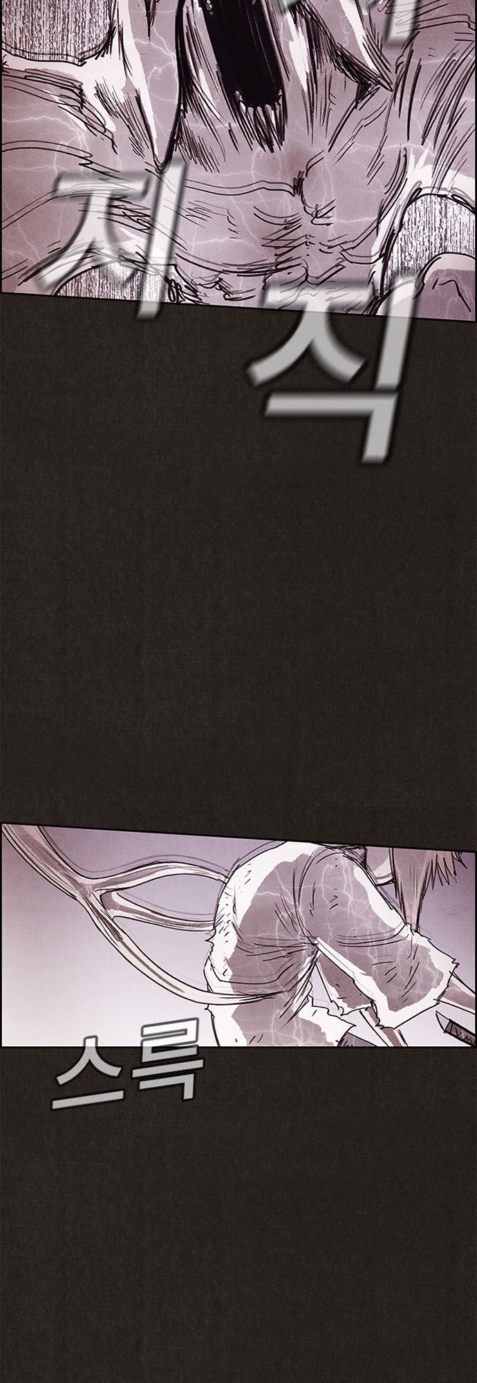 Quái vật tại Chung Cư Xanh: Chapter 106