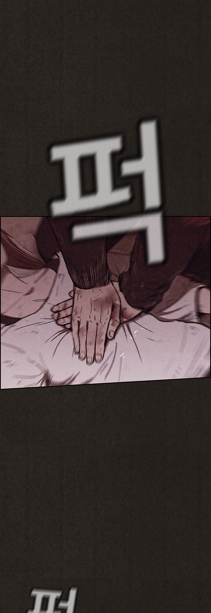 Quái vật tại Chung Cư Xanh: Chapter 106