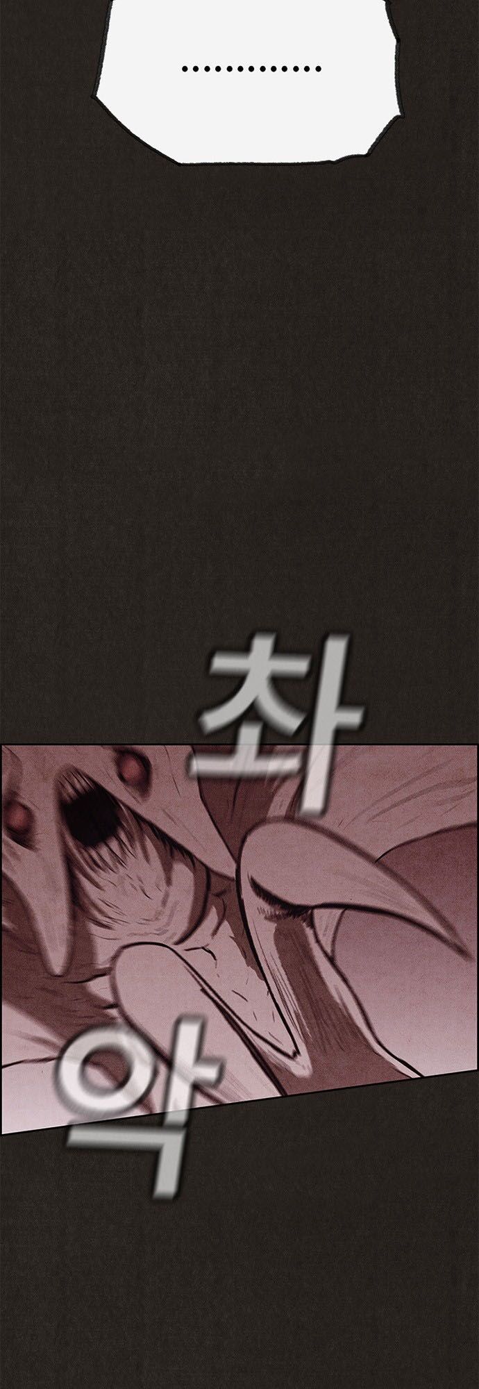 Quái vật tại Chung Cư Xanh: Chapter 106