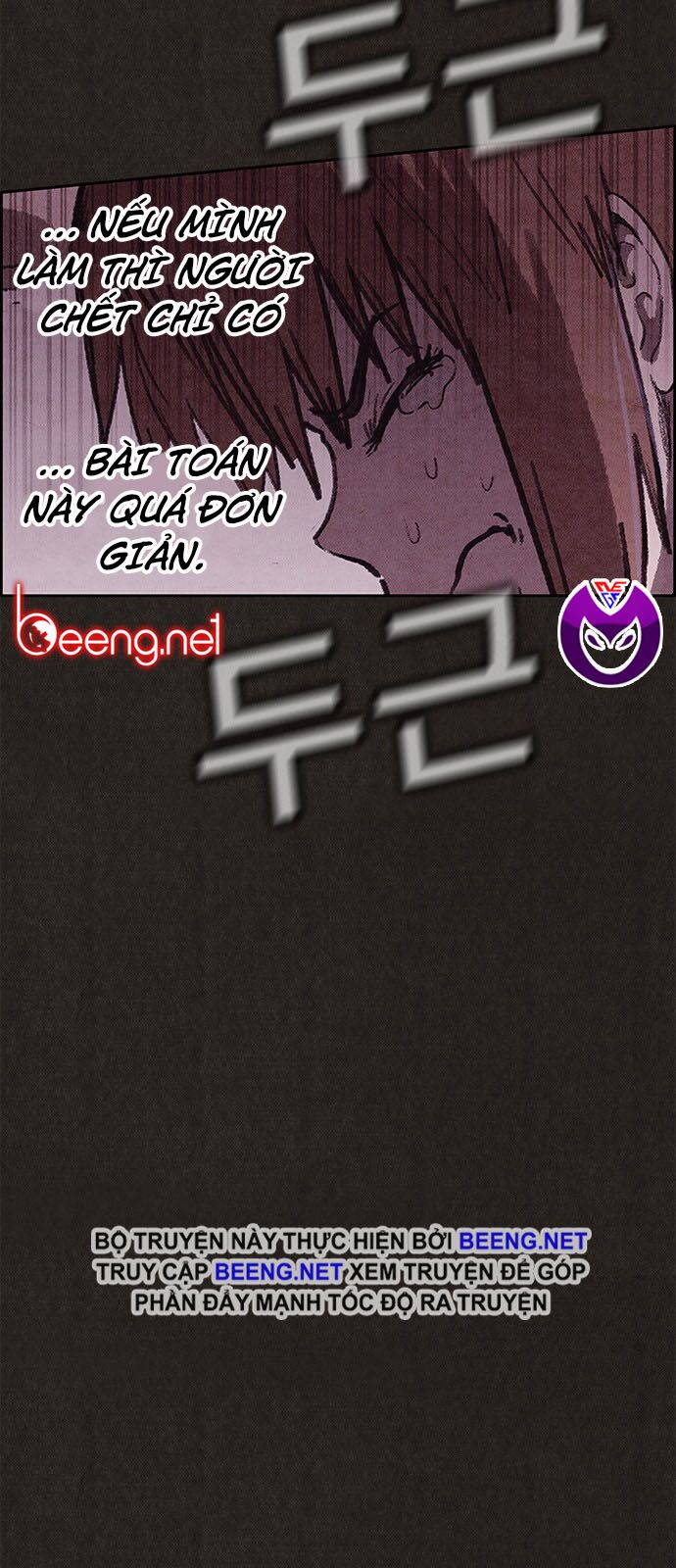 Quái vật tại Chung Cư Xanh: Chapter 129