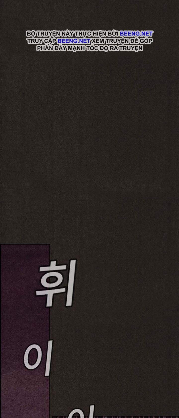 Quái vật tại Chung Cư Xanh: Chapter 136