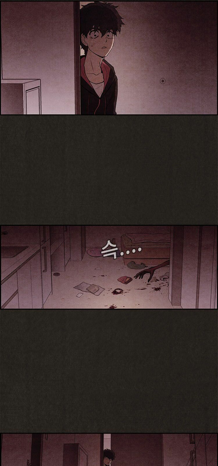Quái vật tại Chung Cư Xanh: Chapter 3: - Bắt đầu có biến