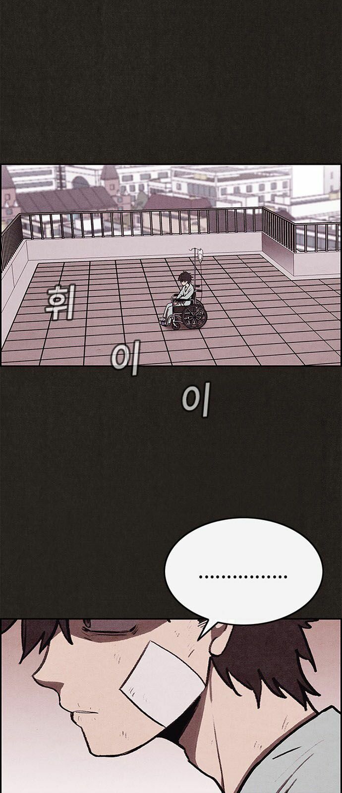 Quái vật tại Chung Cư Xanh: Chapter 36