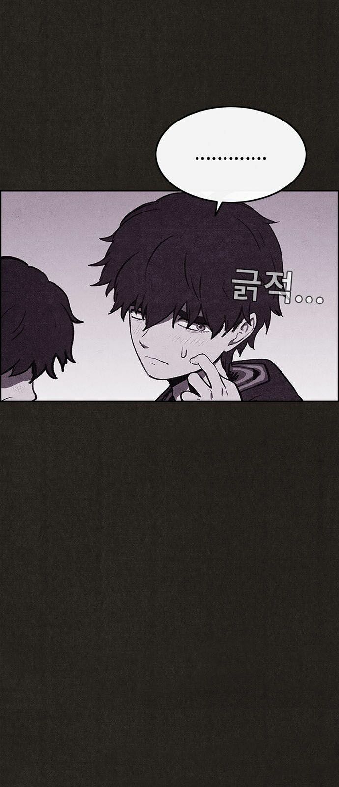 Quái vật tại Chung Cư Xanh: Chapter 36