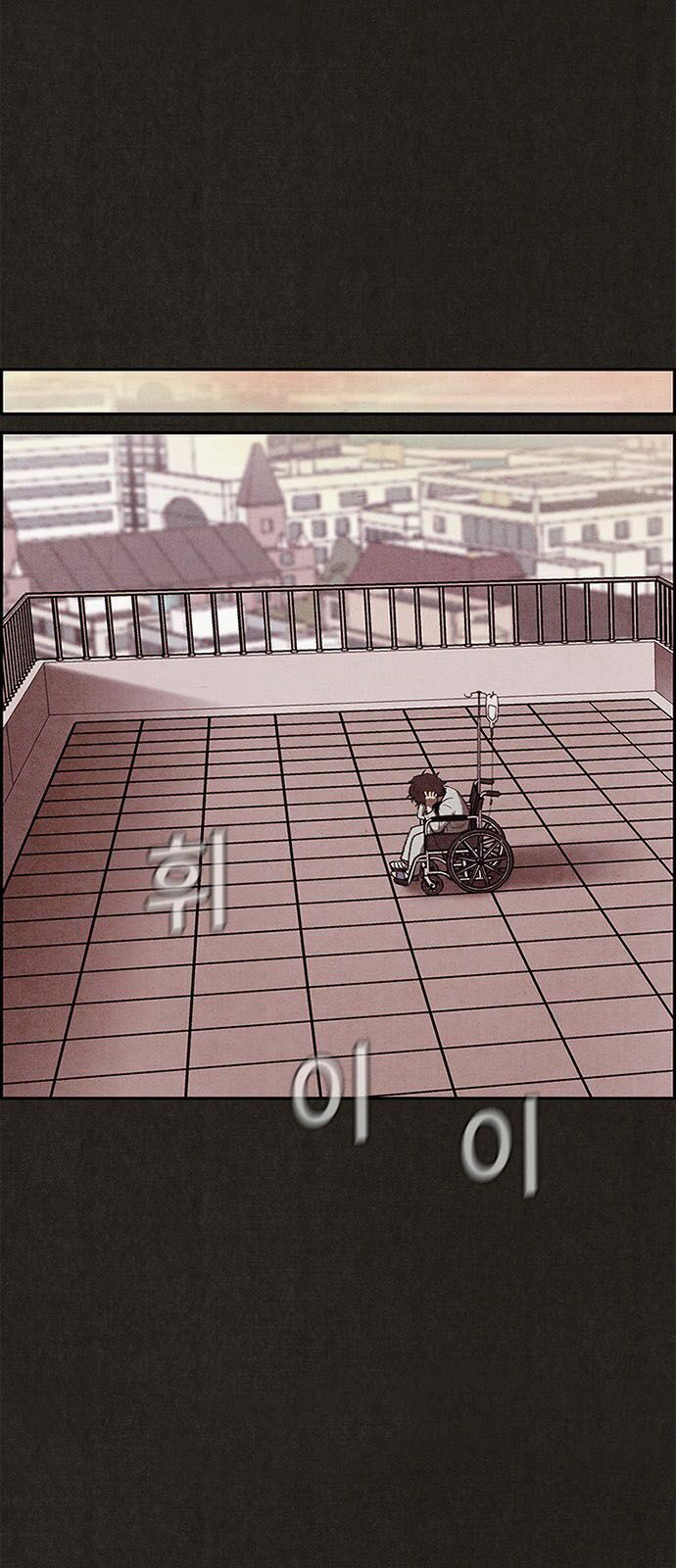 Quái vật tại Chung Cư Xanh: Chapter 36