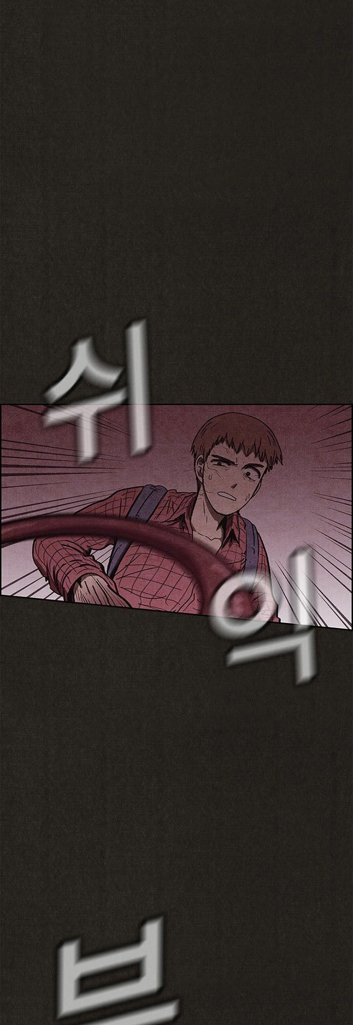 Quái vật tại Chung Cư Xanh: Chapter 93