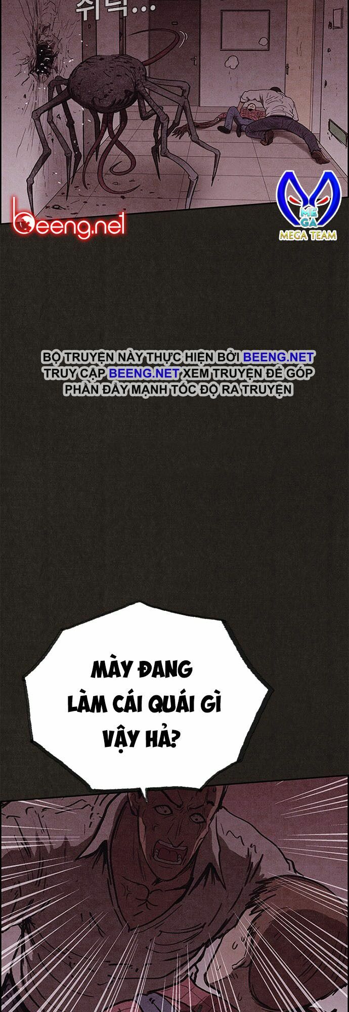 Quái vật tại Chung Cư Xanh: Chapter 93