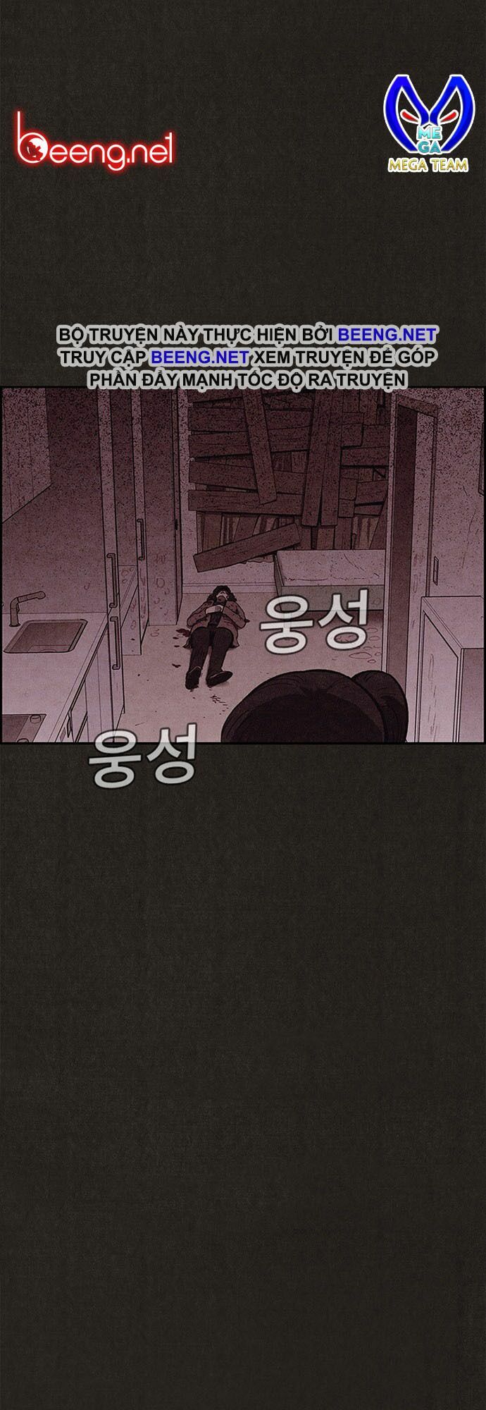 Quái vật tại Chung Cư Xanh: Chapter 93