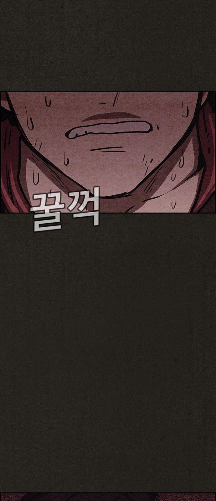 Quái vật tại Chung Cư Xanh: Chapter 94