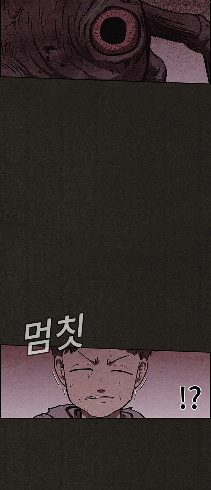 Quái vật tại Chung Cư Xanh: Chapter 94