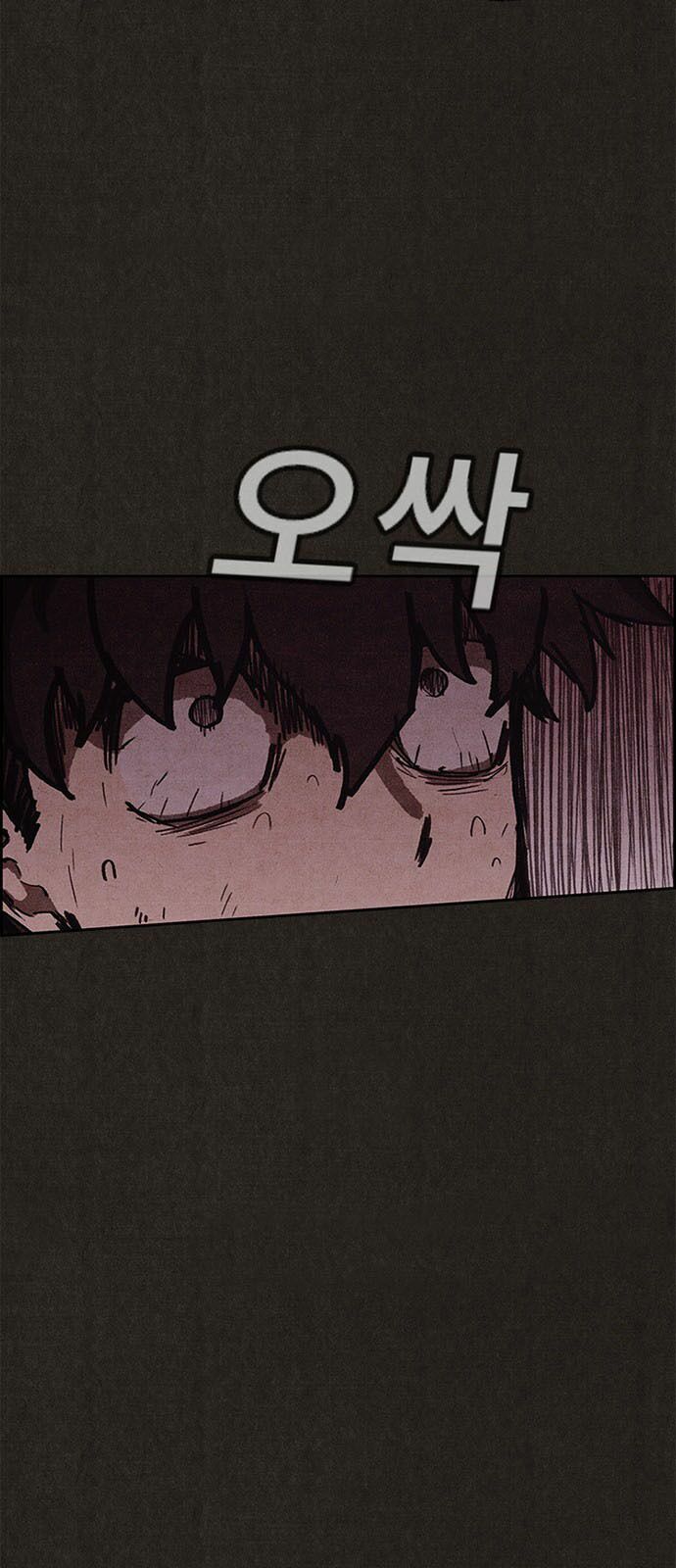 Quái vật tại Chung Cư Xanh: Chapter 94