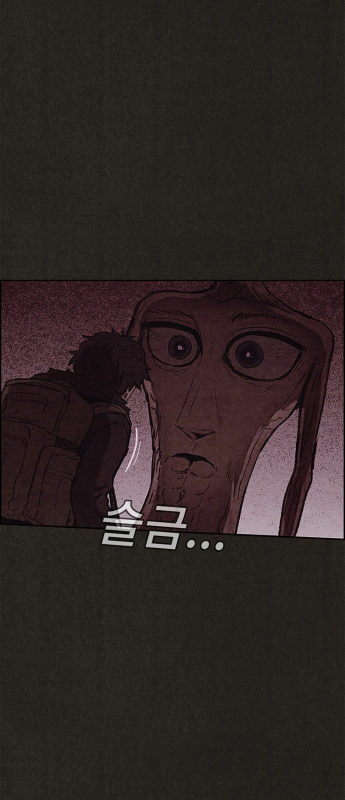 Quái vật tại Chung Cư Xanh: Chapter 94