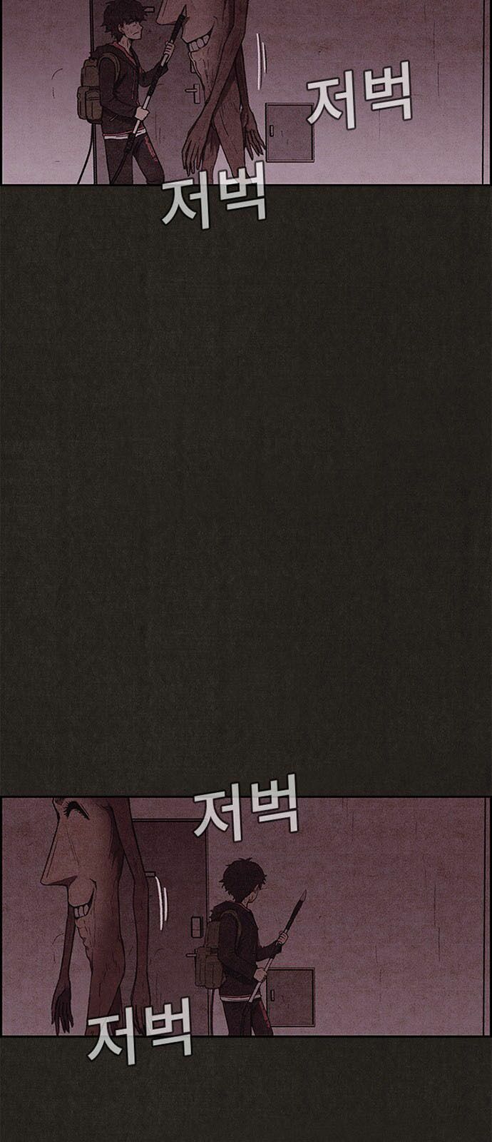 Quái vật tại Chung Cư Xanh: Chapter 94