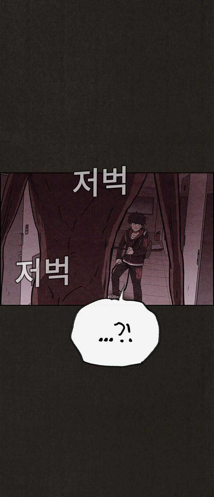 Quái vật tại Chung Cư Xanh: Chapter 94
