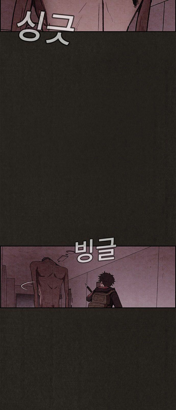 Quái vật tại Chung Cư Xanh: Chapter 94