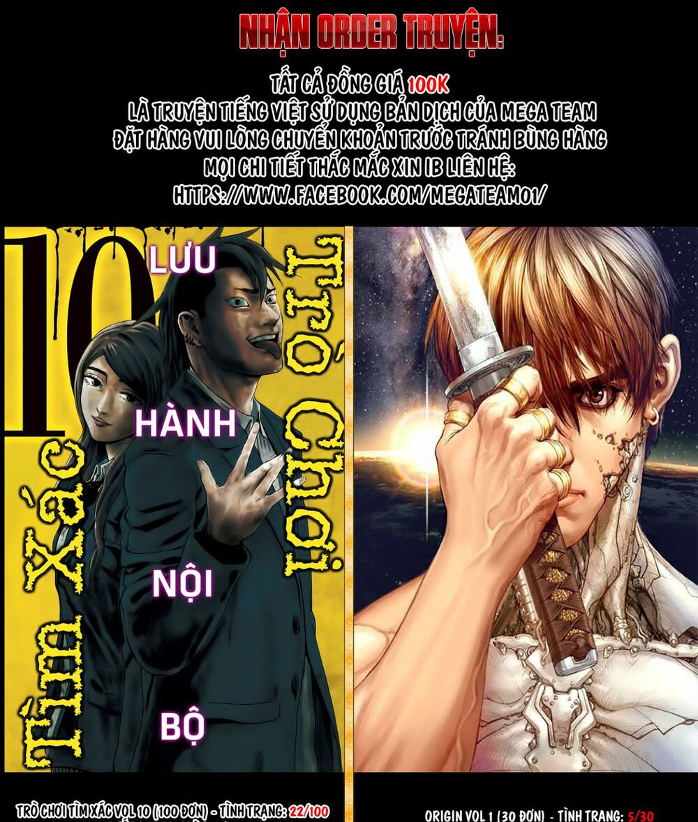Miền Đất Hứa: Chapter 111