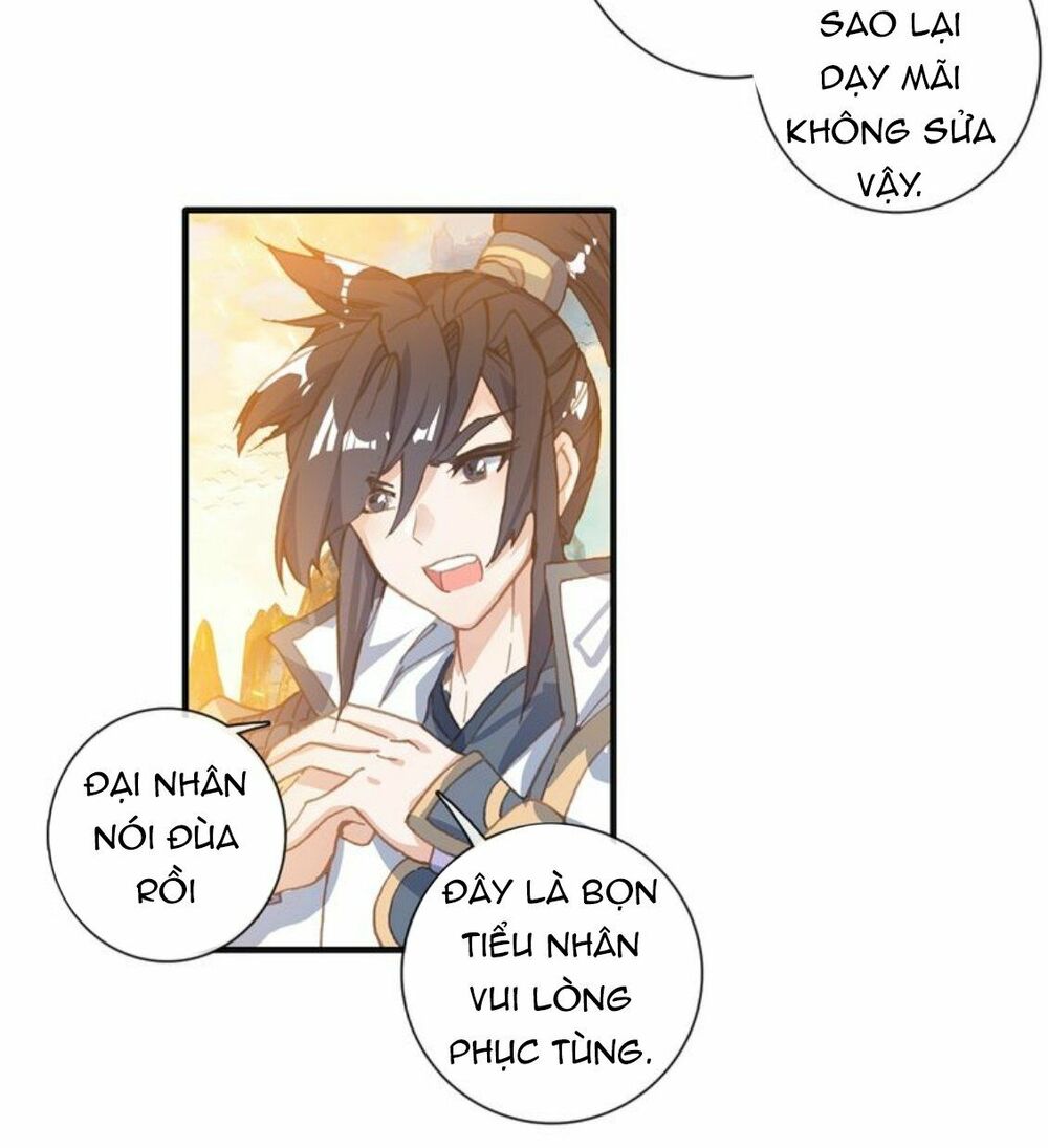 Đấu La Đại Lục Ngoại Truyện: Đường Môn Anh Hùng: Chapter 13