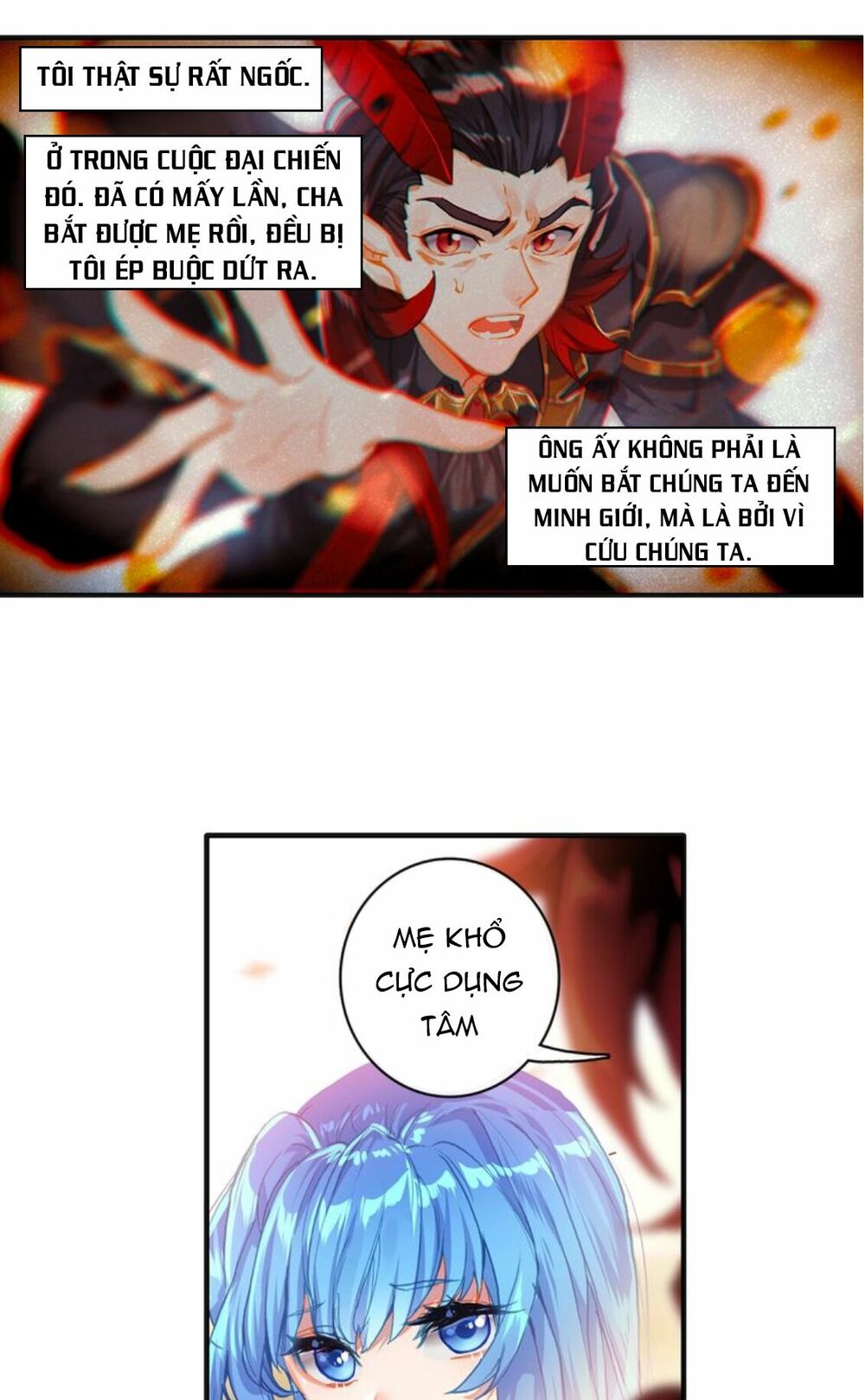 Đấu La Đại Lục Ngoại Truyện: Đường Môn Anh Hùng: Chapter 17