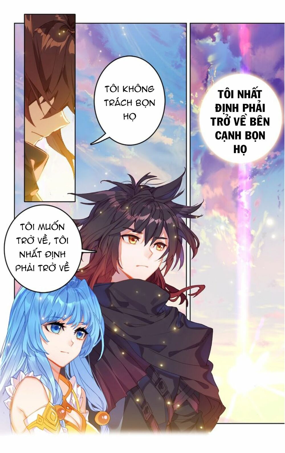 Đấu La Đại Lục Ngoại Truyện: Đường Môn Anh Hùng: Chapter 17
