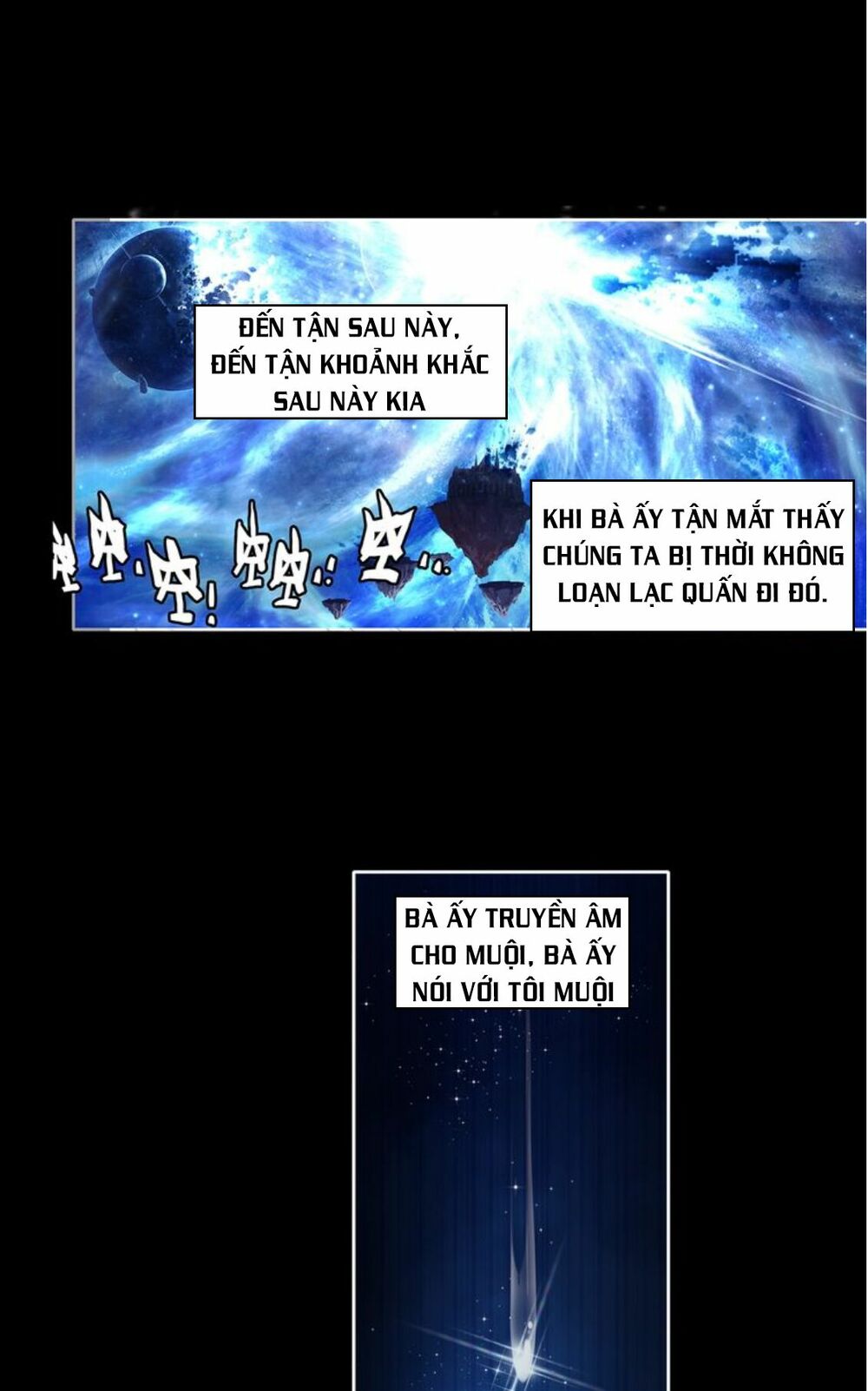 Đấu La Đại Lục Ngoại Truyện: Đường Môn Anh Hùng: Chapter 17