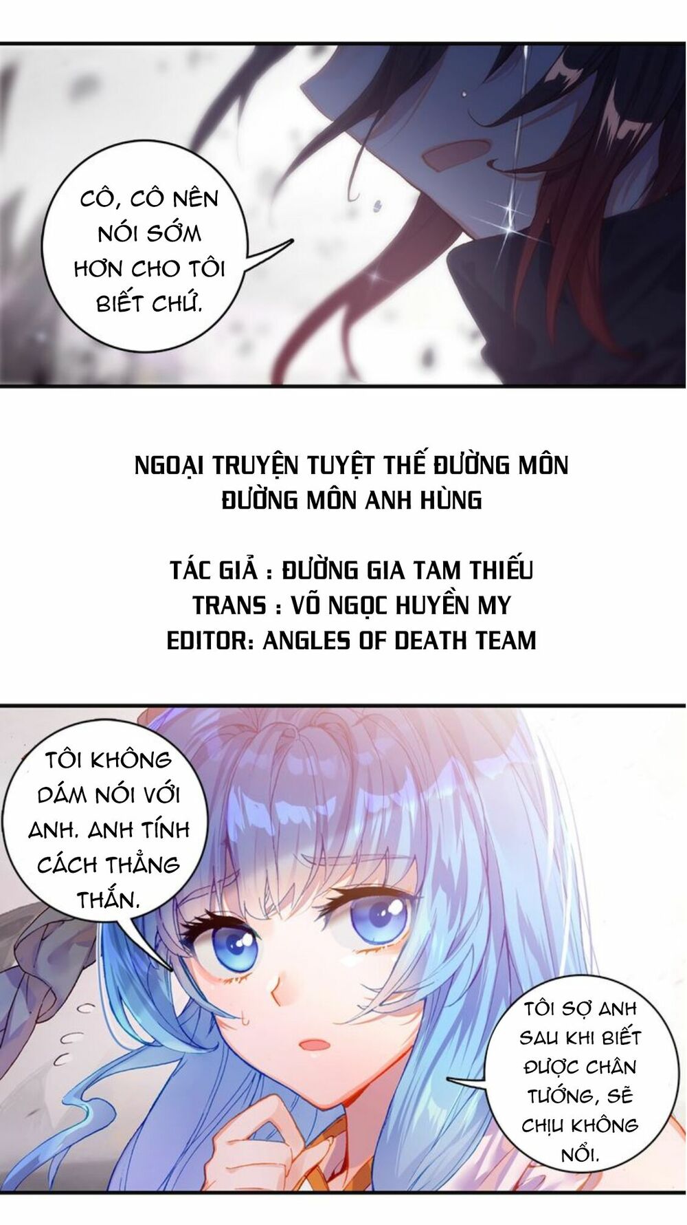 Đấu La Đại Lục Ngoại Truyện: Đường Môn Anh Hùng: Chapter 17