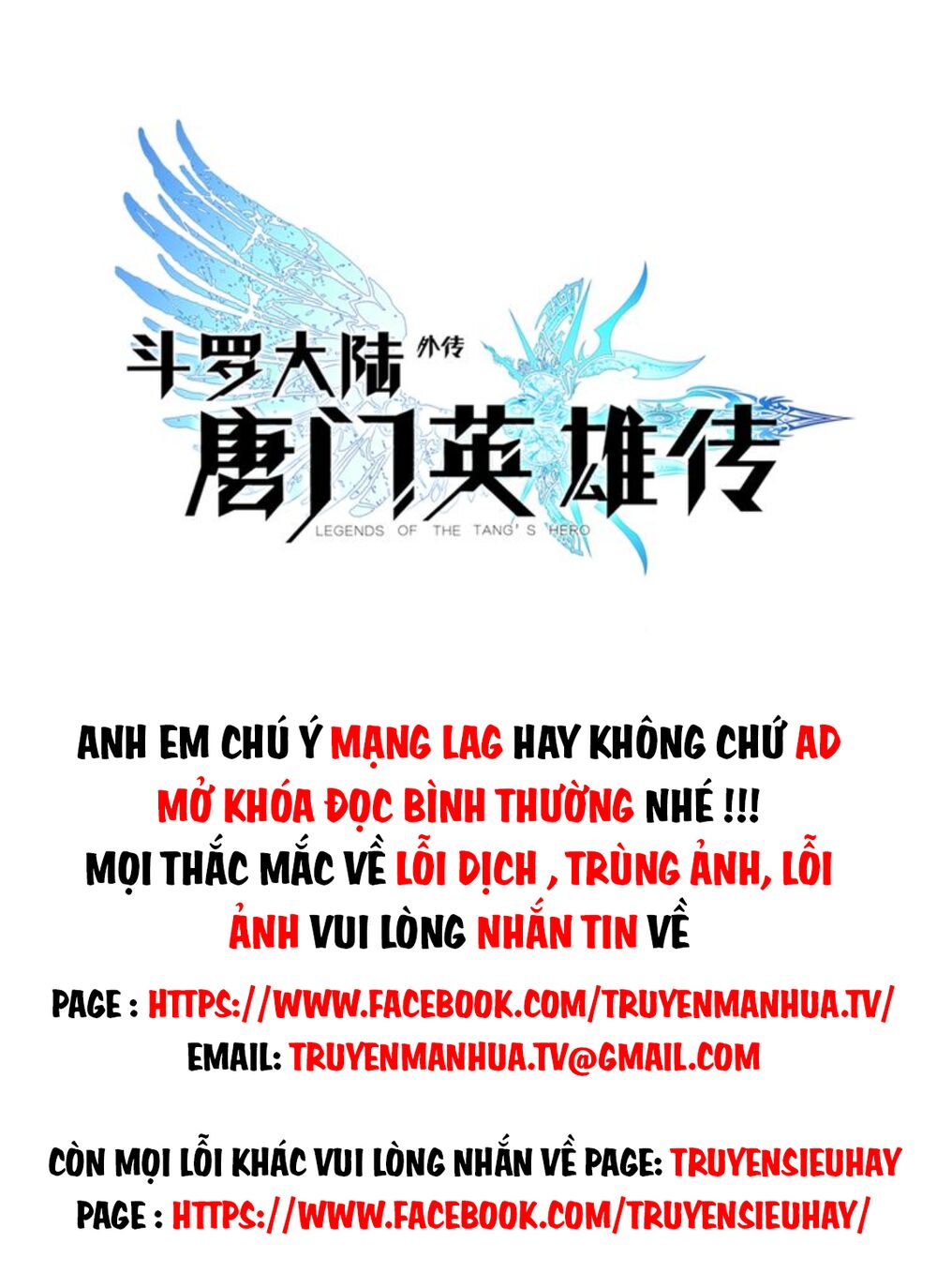 Đấu La Đại Lục Ngoại Truyện: Đường Môn Anh Hùng: Chapter 38