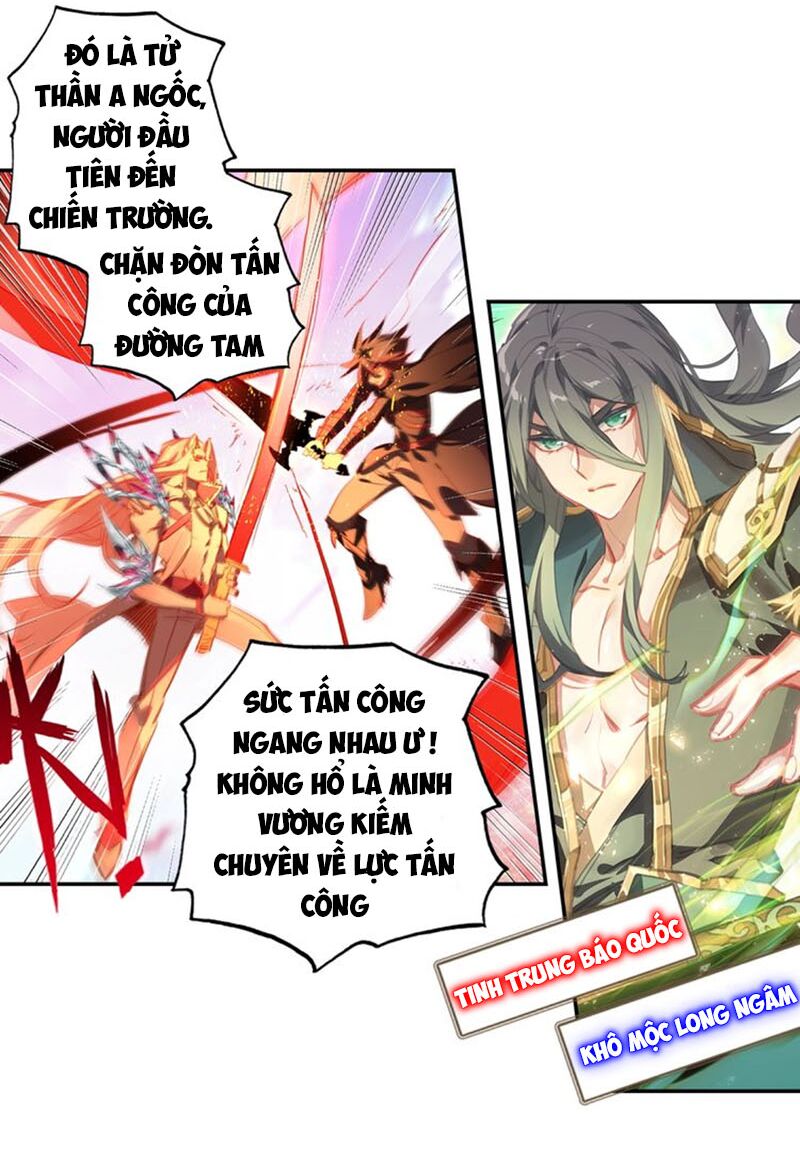 Đấu La Đại Lục Ngoại Truyện: Đường Môn Anh Hùng: Chapter 51