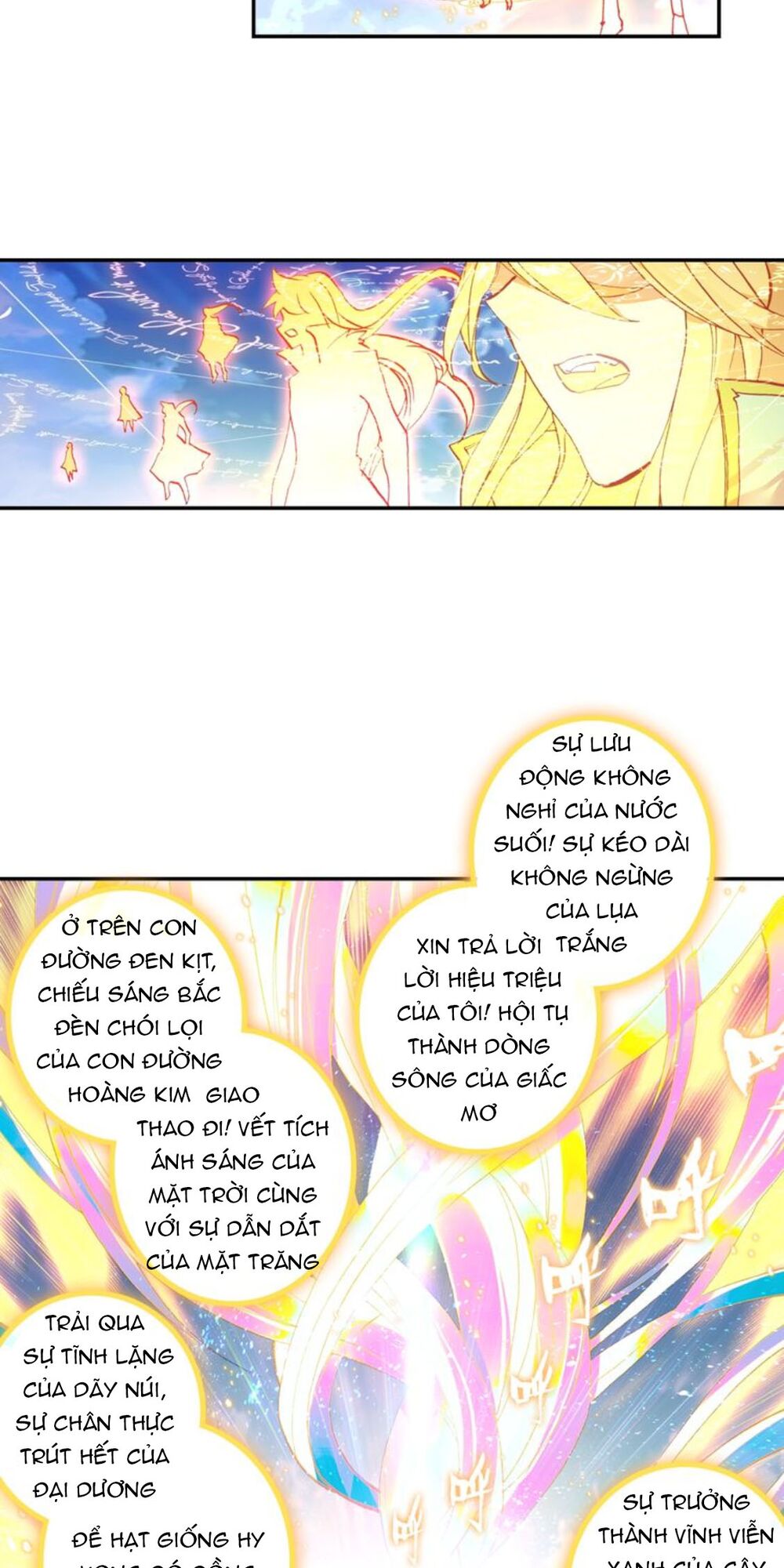 Đấu La Đại Lục Ngoại Truyện: Đường Môn Anh Hùng: Chapter 60