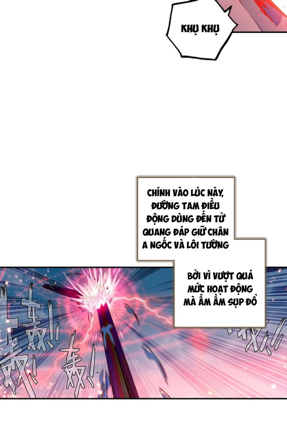 Đấu La Đại Lục Ngoại Truyện: Đường Môn Anh Hùng: Chapter 60