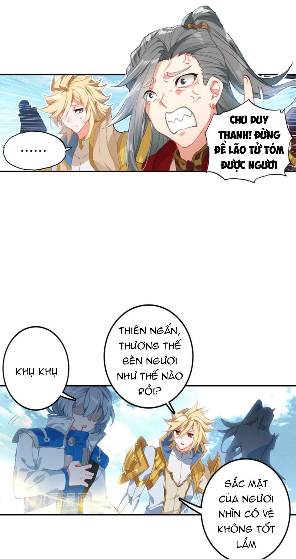 Đấu La Đại Lục Ngoại Truyện: Đường Môn Anh Hùng: Chapter 60