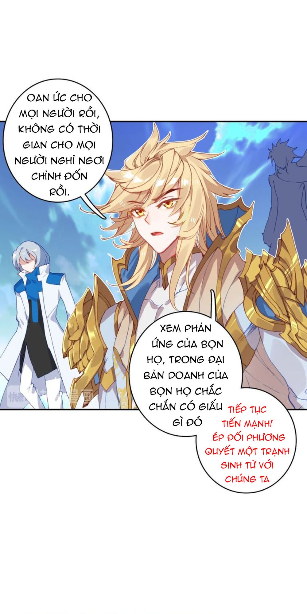Đấu La Đại Lục Ngoại Truyện: Đường Môn Anh Hùng: Chapter 60
