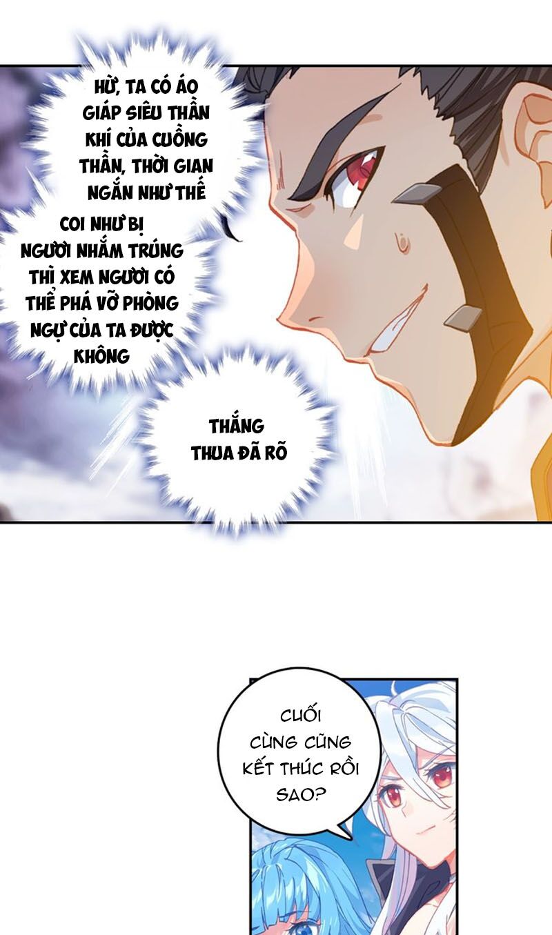 Đấu La Đại Lục Ngoại Truyện: Đường Môn Anh Hùng: Chapter 73