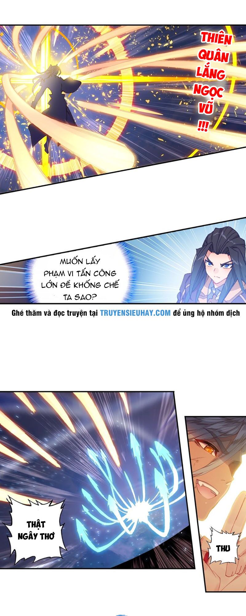 Đấu La Đại Lục Ngoại Truyện: Đường Môn Anh Hùng: Chapter 73