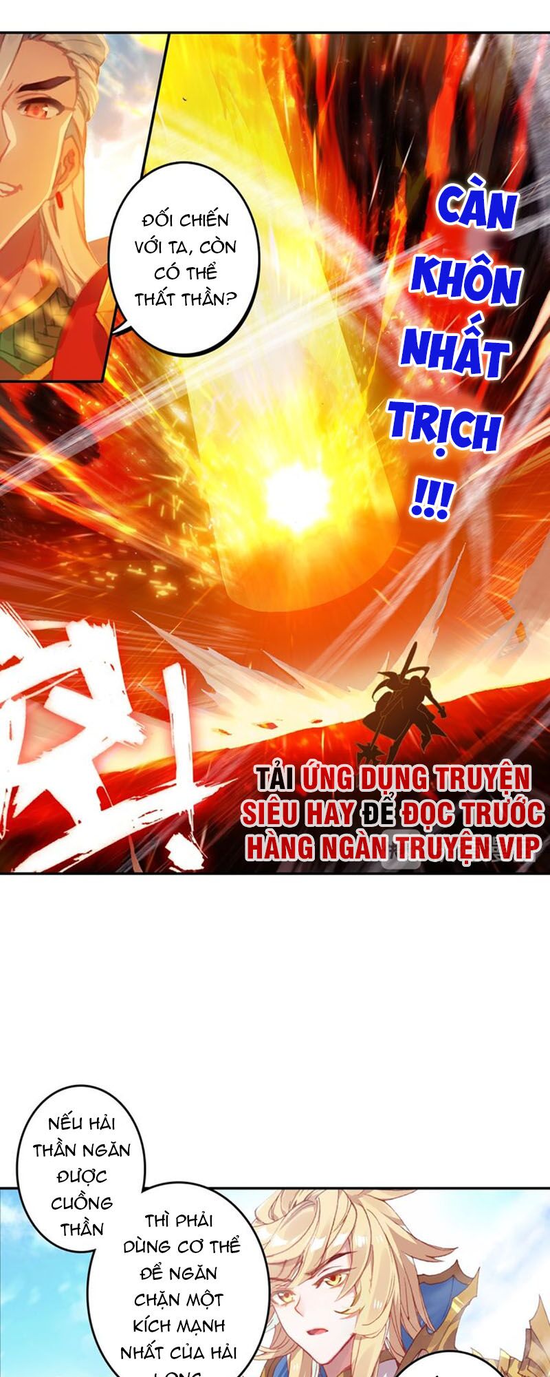 Đấu La Đại Lục Ngoại Truyện: Đường Môn Anh Hùng: Chapter 73