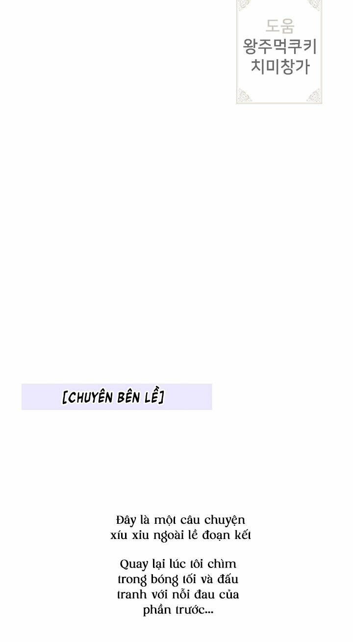 Cuộc sống kỳ thú: Chapter 103: (HẾT)