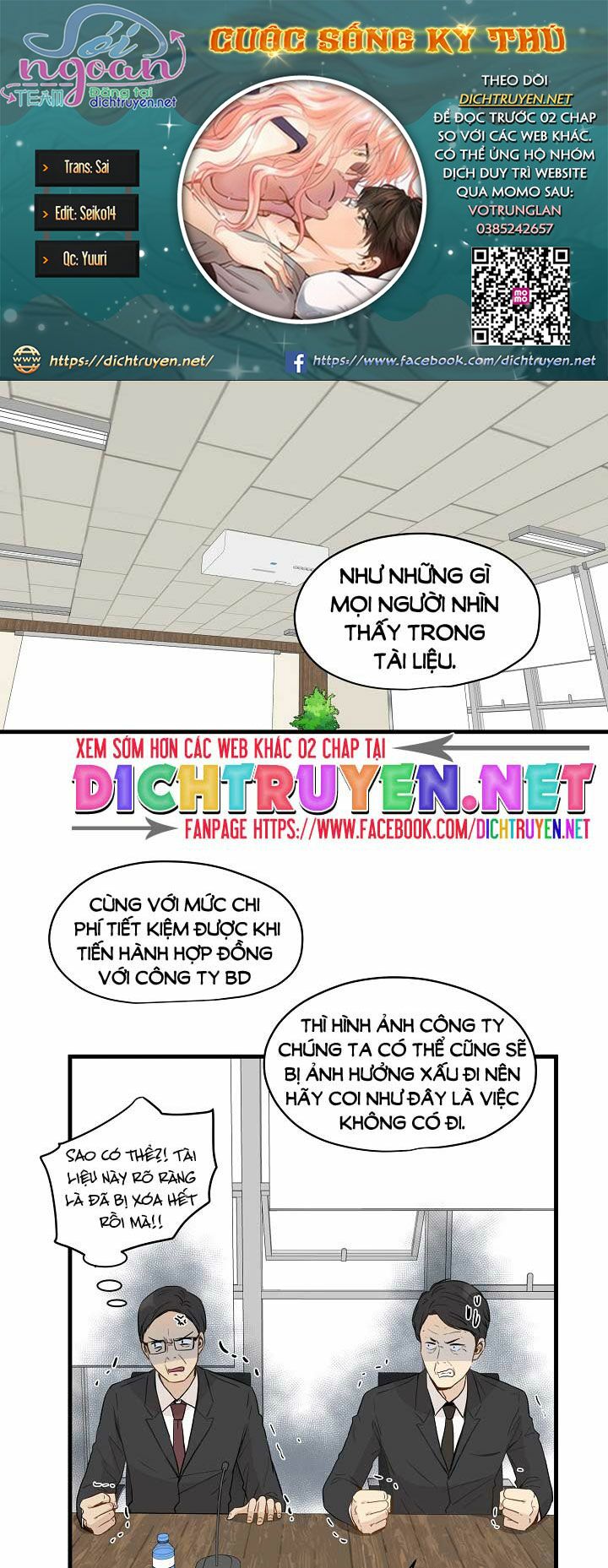 Cuộc sống kỳ thú: Chapter 11