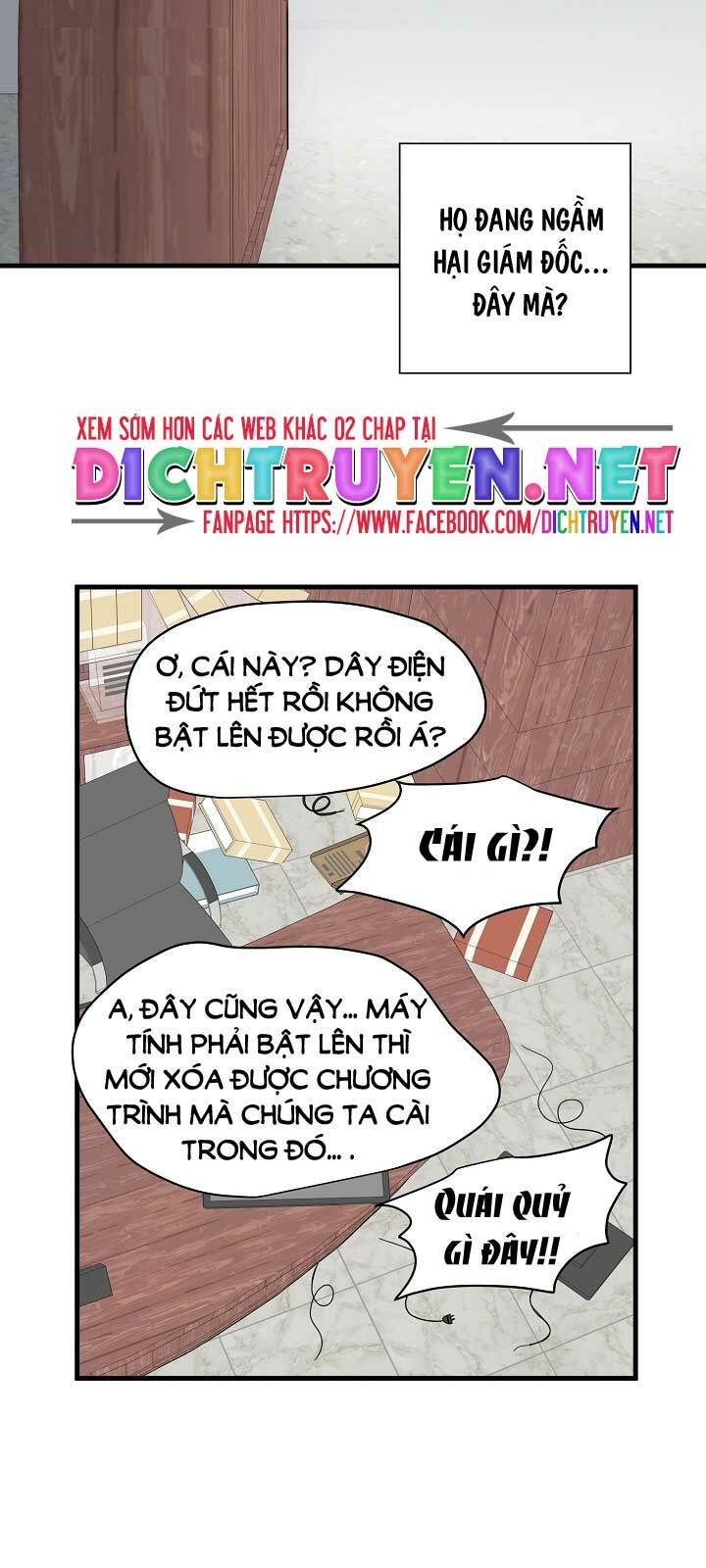 Cuộc sống kỳ thú: Chapter 11