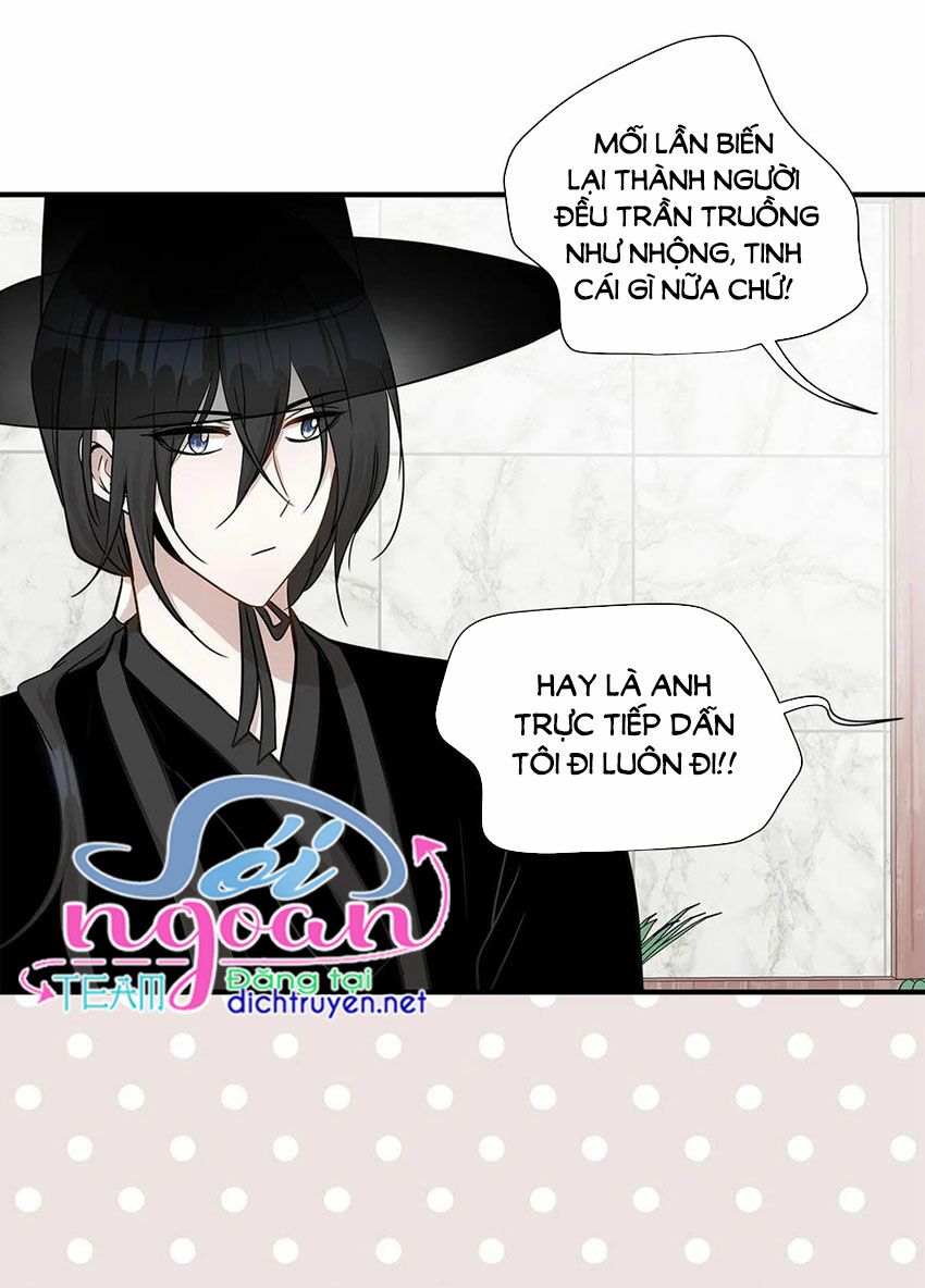 Cuộc sống kỳ thú: Chapter 13