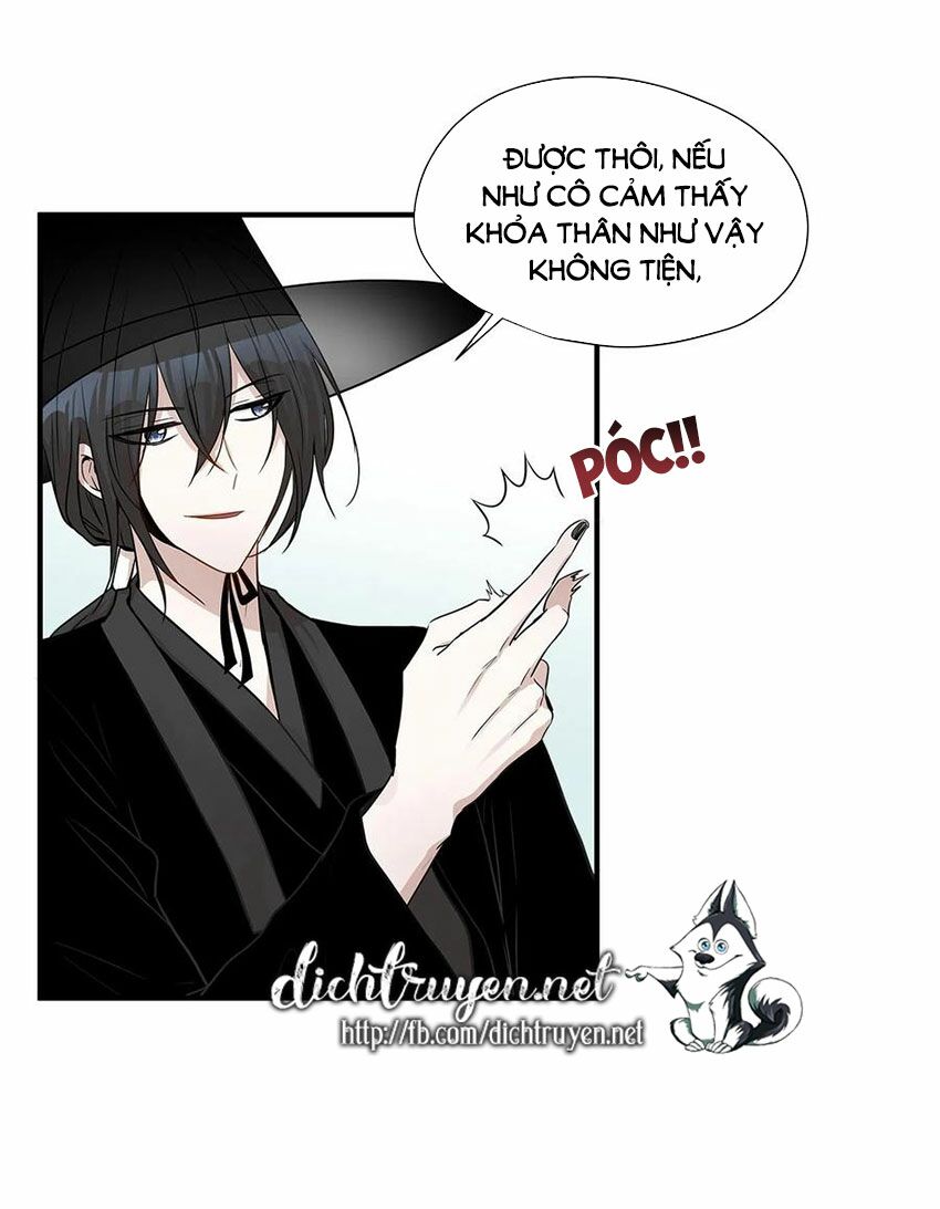 Cuộc sống kỳ thú: Chapter 13