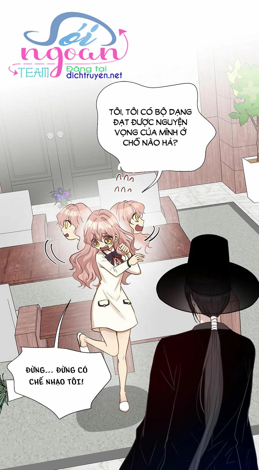 Cuộc sống kỳ thú: Chapter 13