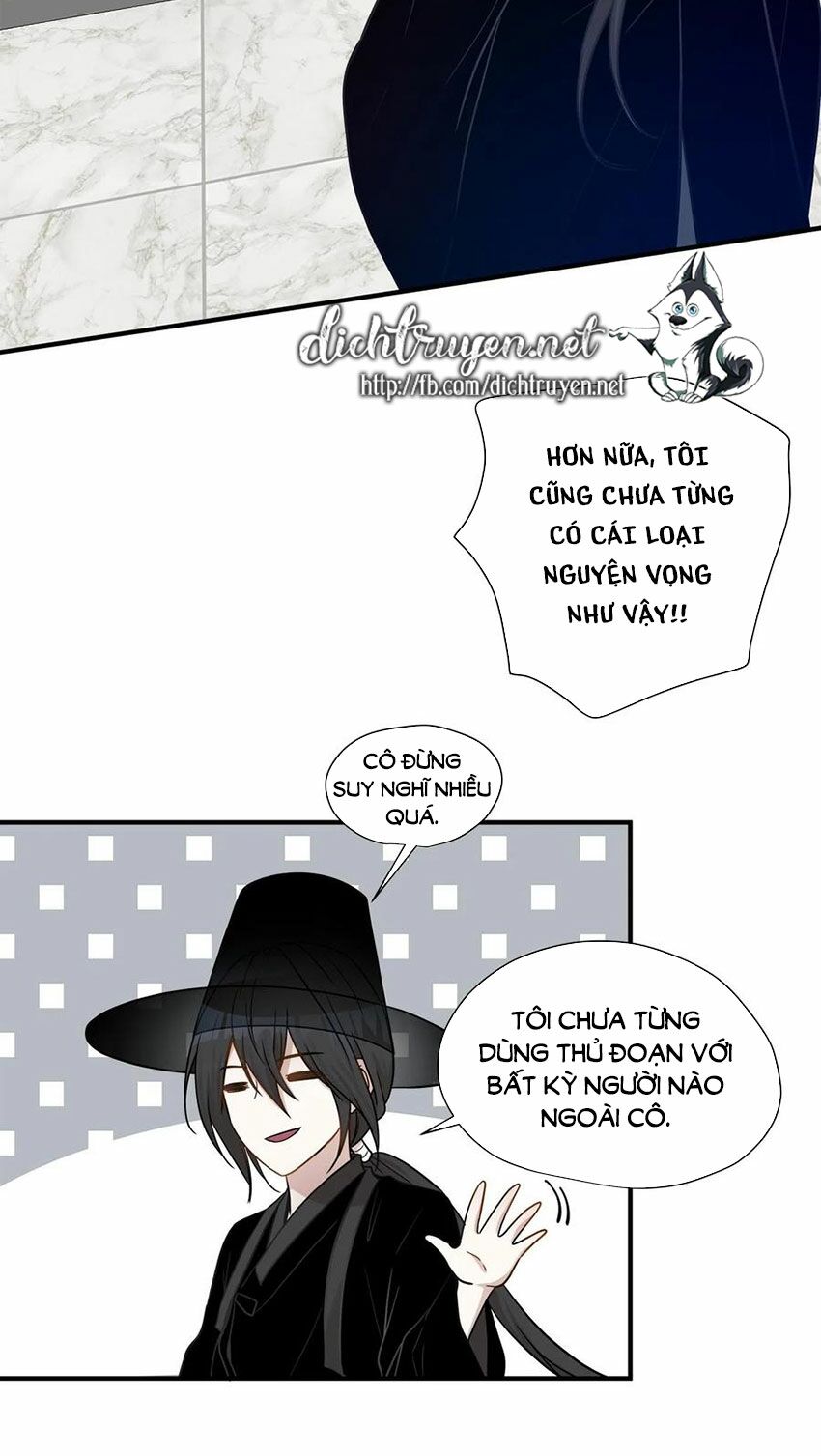 Cuộc sống kỳ thú: Chapter 13
