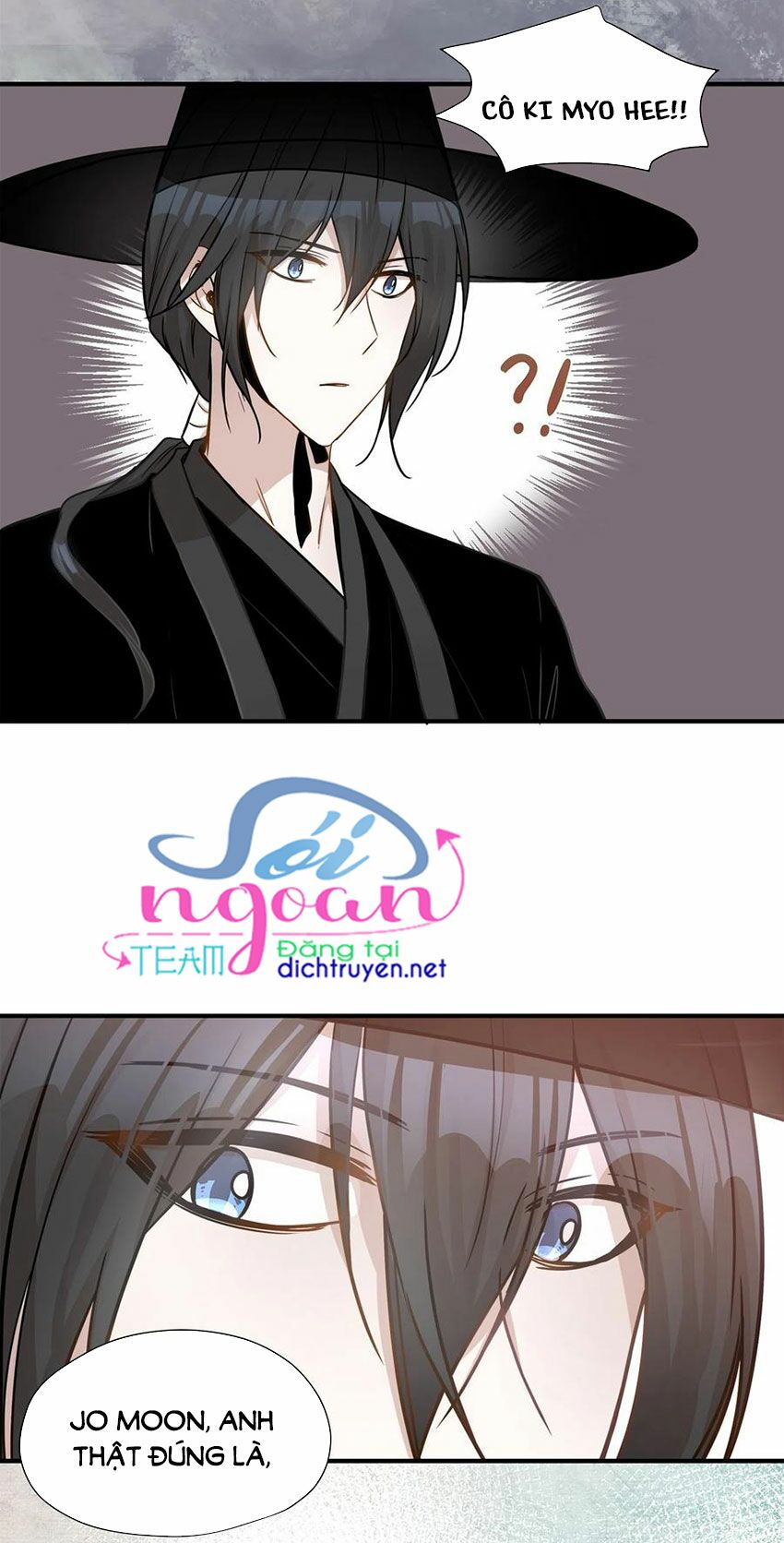 Cuộc sống kỳ thú: Chapter 13