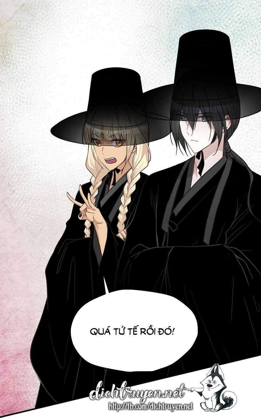 Cuộc sống kỳ thú: Chapter 13