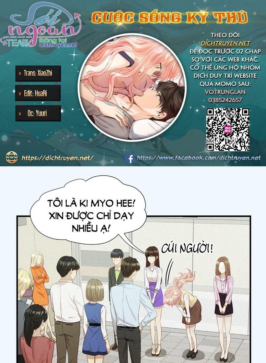 Cuộc sống kỳ thú: Chapter 16
